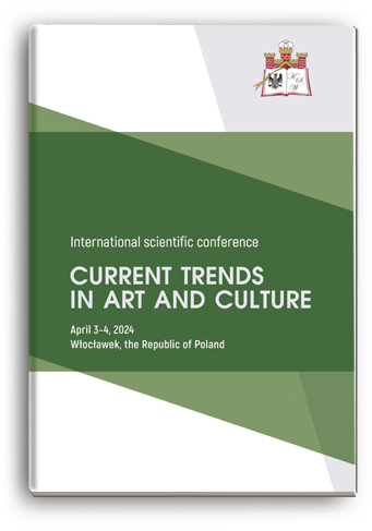 Cover for CURRENT TRENDS IN ART AND CULTURE