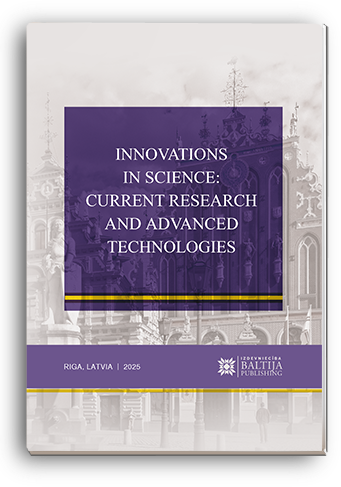 Cover for INNOVATIONS IN SCIENCE: CURRENT RESEARCH AND ADVANCED TECHNOLOGIES: Scientific monograph. Part 1