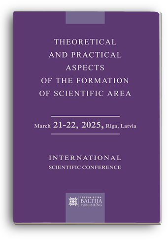 Cover for THEORETICAL AND PRACTICAL ASPECTS OF THE FORMATION OF SCIENTIFIC AREA: International Scientific Conference