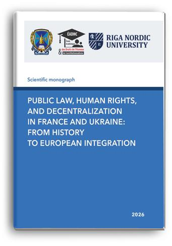 Cover for PUBLIC LAW, HUMAN RIGHTS,  AND DECENTRALIZATION IN FRANCE  AND UKRAINE: FROM HISTORY  TO EUROPEAN INTEGRATION