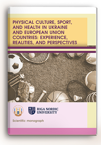 Cover for PHYSICAL CULTURE, SPORT, AND HEALTH IN UKRAINE AND EUROPEAN UNION COUNTRIES: EXPERIENCE, REALITIES, AND PERSPECTIVES