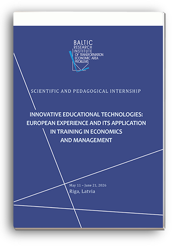 Cover for INNOVATIVE EDUCATIONAL TECHNOLOGIES: EUROPEAN EXPERIENCE AND ITS APPLICATION IN TRAINING IN ECONOMICS AND MANAGEMENT: Proceedings of international scientific and pedagogical internship (May – June, 2026)
