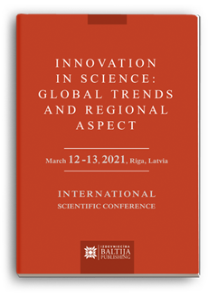 Cover for INNOVATION IN SCIENCE: GLOBAL TRENDS AND REGIONAL ASPECT: International Scientific Conference