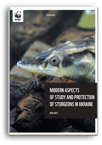 Cover for MODERN ASPECTS OF STUDY AND PROTECTION OF STURGEON POPULATIONS IN UKRAINE