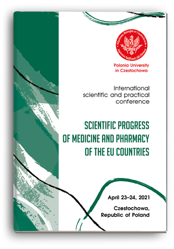 Cover for SCIENTIFIC PROGRESS OF MEDICINE AND PHARMACY OF THE EU COUNTRIES