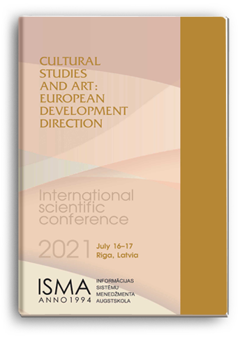 Cover for CULTURAL STUDIES AND ART: EUROPEAN DEVELOPMENT DIRECTION
