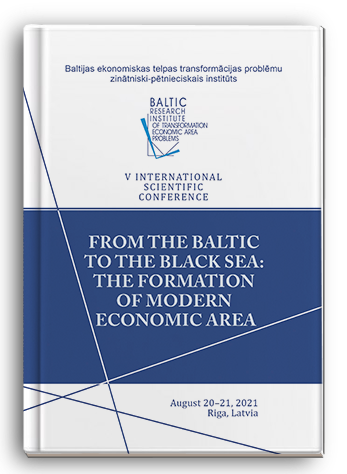 Cover for FROM THE BALTIC TO THE BLACK SEA: THE FORMATION OF MODERN ECONOMIC AREA: V International Scientific Conference