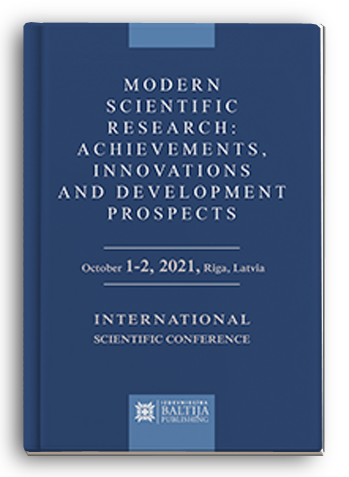 Cover for MODERN SCIENTIFIC RESEARCH: ACHIEVEMENTS, INNOVATIONS AND DEVELOPMENT PROSPECTS: International Scientific Conference