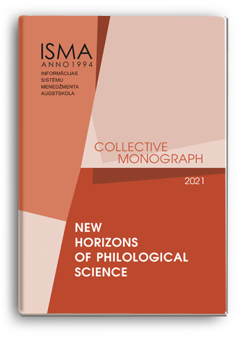 Cover for NEW HORIZONS OF PHILOLOGICAL SCIENCE