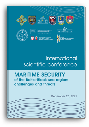 Cover for MARITIME SECURITY OF THE BALTIC-BLACK SEA REGION: CHALLENGES AND THREATS