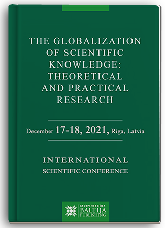Cover for THE GLOBALIZATION OF SCIENTIFIC KNOWLEDGE: THEORETICAL AND PRACTICAL RESEARCH
