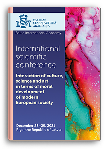Cover for INTERACTION OF CULTURE, SCIENCE AND ART IN TERMS OF MORAL DEVELOPMENT OF MODERN EUROPEAN SOCIETY