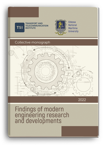 Cover for FINDINGS OF MODERN ENGINEERING RESEARCH AND DEVELOPMENTS