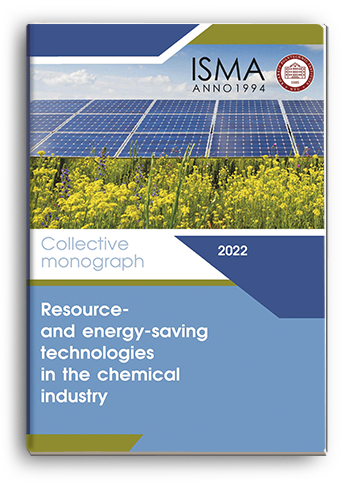 Cover for RESOURCE- AND ENERGY-SAVING TECHNOLOGIES IN THE CHEMICAL INDUSTRY