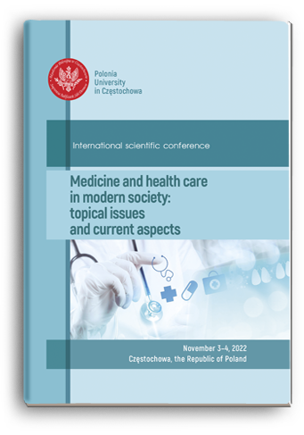 Cover for MEDICINE AND HEALTH CARE IN MODERN SOCIETY: TOPICAL ISSUES AND CURRENT ASPECTS