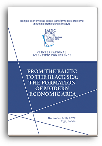 Cover for FROM THE BALTIC TO THE BLACK SEA: THE FORMATION OF MODERN ECONOMIC AREA