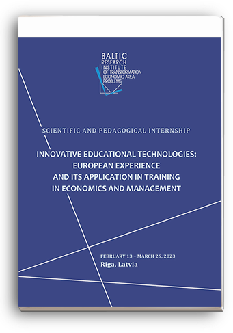 Cover for INNOVATIVE EDUCATIONAL TECHNOLOGIES: EUROPEAN EXPERIENCE AND ITS APPLICATION IN TRAINING IN ECONOMICS AND MANAGEMENT