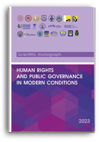 Cover for HUMAN RIGHTS AND PUBLIC GOVERNANCE IN MODERN CONDITIONS