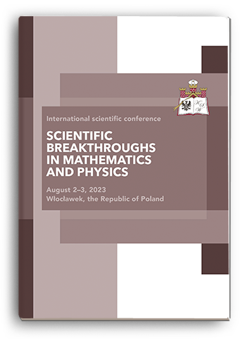 Cover for SCIENTIFIC BREAKTHROUGHS IN MATHEMATICS AND PHYSICS