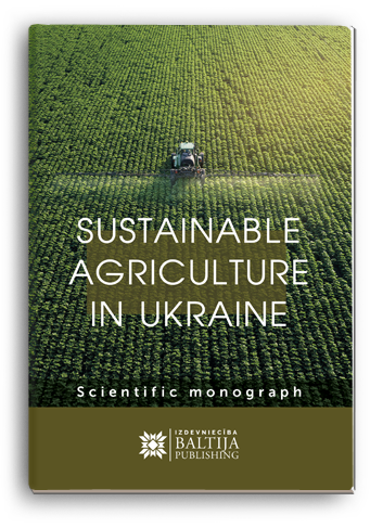 Cover for SUSTAINABLE AGRICULTURE IN UKRAINE