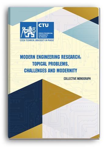 Cover for MODERN ENGINEERING RESEARCH: TOPICAL PROBLEMS, CHALLENGES AND MODERNITY