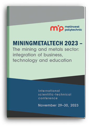 Cover for MININGMETALTECH 2023 – THE MINING AND METALS SECTOR: INTEGRATION OF BUSINESS, TECHNOLOGY AND EDUCATION. Volume 1