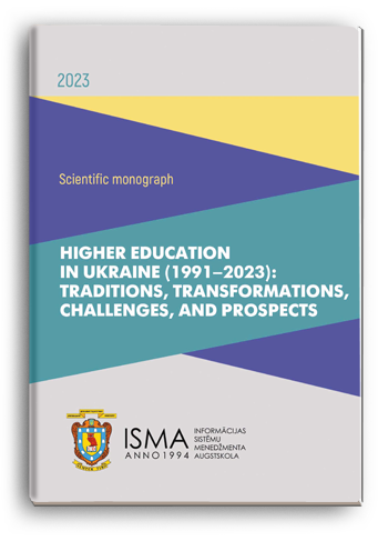 Cover for HIGHER EDUCATION IN UKRAINE (1991–2023): TRADITIONS, TRANSFORMATIONS, CHALLENGES, AND PROSPECTS