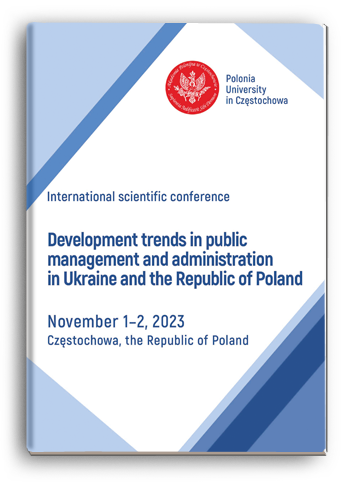 Cover for DEVELOPMENT TRENDS IN PUBLIC MANAGEMENT AND ADMINISTRATION IN UKRAINE AND THE REPUBLIC OF POLAND