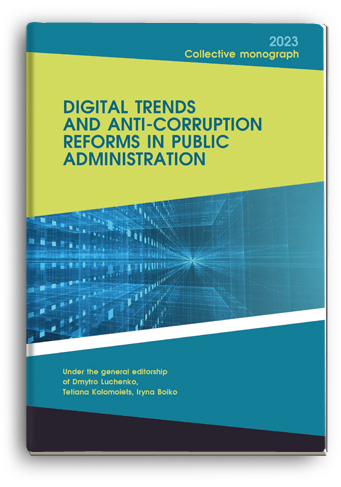 Cover for DIGITAL TRENDS AND ANTI-CORRUPTION REFORMS IN PUBLIC ADMINISTRATION