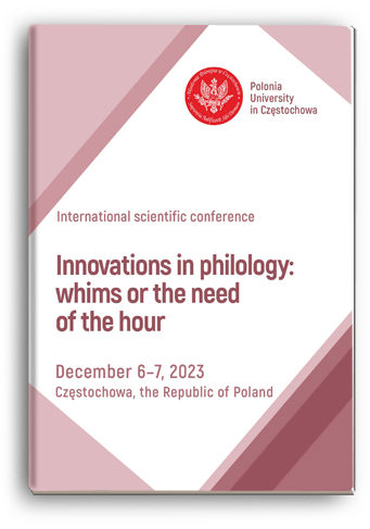 Cover for INNOVATIONS IN PHILOLOGY: WHIMS OR THE NEED OF THE HOUR