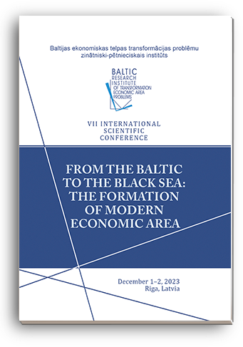 Cover for FROM THE BALTIC TO THE BLACK SEA: THE FORMATION OF MODERN ECONOMIC AREA: VII International Scientific Conference