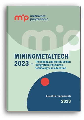 Cover for MININGMETALTECH 2023 – THE MINING AND METALS SECTOR: INTEGRATION OF BUSINESS, TECHNOLOGY AND EDUCATION