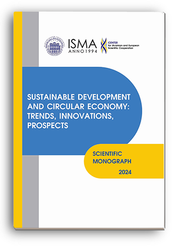 Cover for SUSTAINABLE DEVELOPMENT AND CIRCULAR ECONOMY: TRENDS, INNOVATIONS, PROSPECTS: Scientific monograph