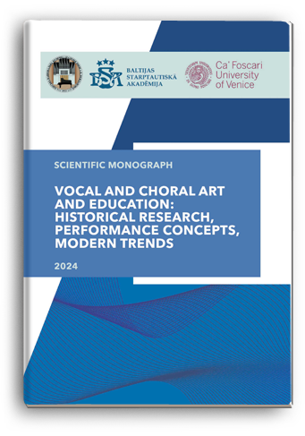 Cover for VOCAL AND CHORAL ART AND EDUCATION: HISTORICAL RESEARCH, PERFORMANCE CONCEPTS, MODERN TRENDS