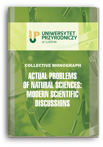 Cover for ACTUAL PROBLEMS OF NATURAL SCIENCES: MODERN SCIENTIFIC DISCUSSIONS