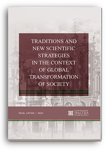 Cover for TRADITIONS AND NEW SCIENTIFIC STRATEGIES IN THE CONTEXT OF GLOBAL TRANSFORMATION OF SOCIETY: Scientific monograph. Part 1