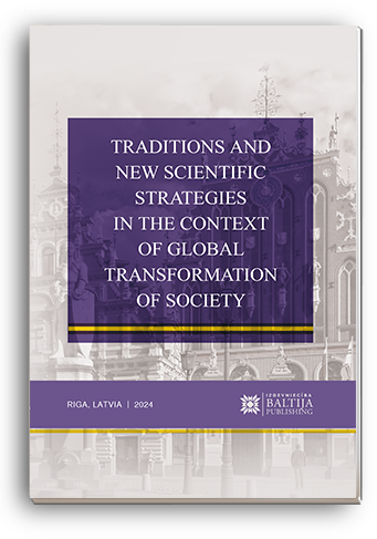 Cover for TRADITIONS AND NEW SCIENTIFIC STRATEGIES IN THE CONTEXT OF GLOBAL TRANSFORMATION OF SOCIETY: Scientific monograph. Part 2