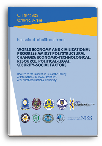 Cover for WORLD ECONOMY AND CIVILIZATIONAL PROGRESS AMIDST POLYSTRUCTURAL CHANGES: ECONOMIC-TECHNOLOGICAL, RESOURCE, POLITICAL-LEGAL, SECURITY-SOCIAL FACTORS
