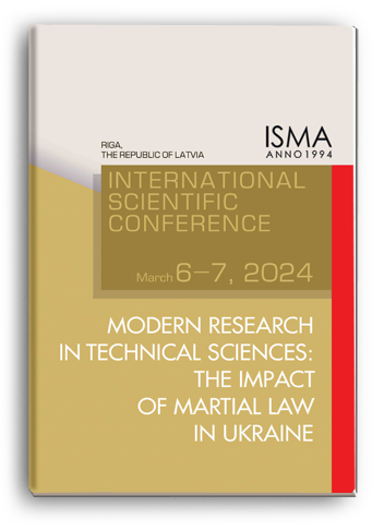 Cover for MODERN RESEARCH IN TECHNICAL SCIENCES: THE IMPACT OF MARTIAL LAW IN UKRAINE