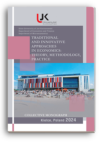Cover for TRADITIONAL AND INNOVATIVE APPROACHES IN ECONOMICS: THEORY, METHODOLOGY, PRACTICE