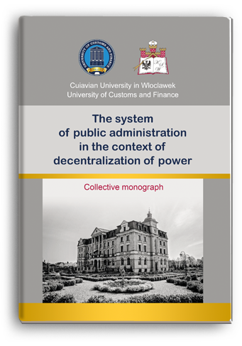 Cover for THE SYSTEM OF PUBLIC ADMINISTRATION IN THE CONTEXT OF DECENTRALIZATION OF POWER