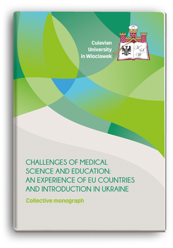 Cover for CHALLENGES OF MEDICAL SCIENCE AND EDUCATION: AN EXPERIENCE OF EU COUNTRIES AND PRACTICAL INTRODUCTION IN UKRAINE