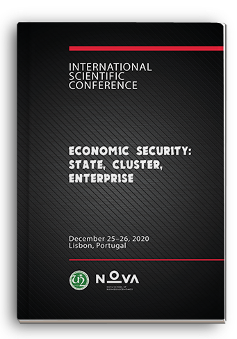 Cover for ECONOMIC SECURITY: STATE, CLUSTER, ENTERPRISE: International Scientific Conference